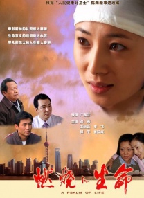 久章草在线视频